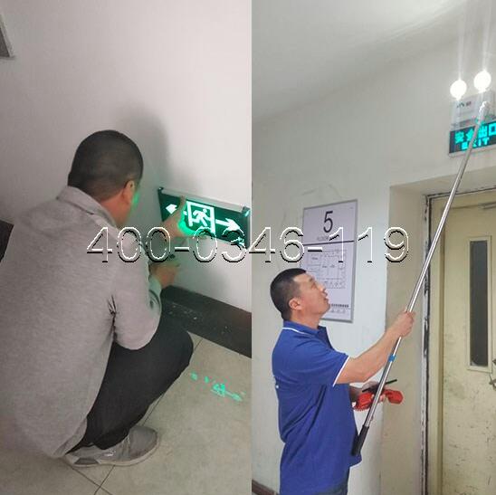 月壇街道某小區消防應急燈故障檢修